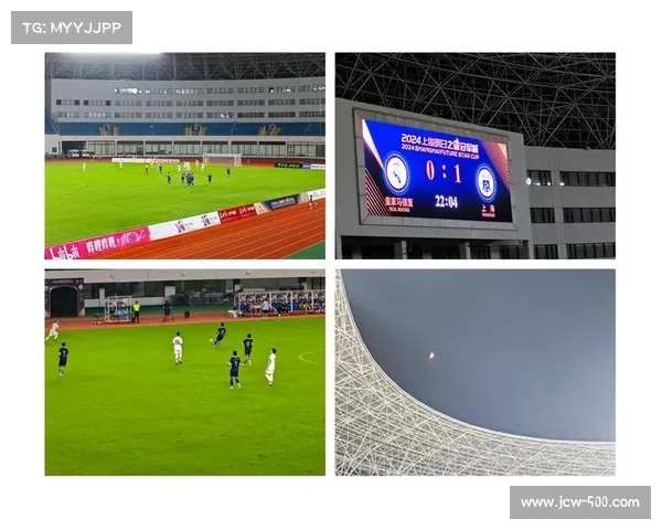 长城杯U16邀请赛开赛在即 皇马梯队抵京中国队备战冲刺 长城杯U16邀请赛开赛在即 皇马梯队抵京中国队备战冲刺