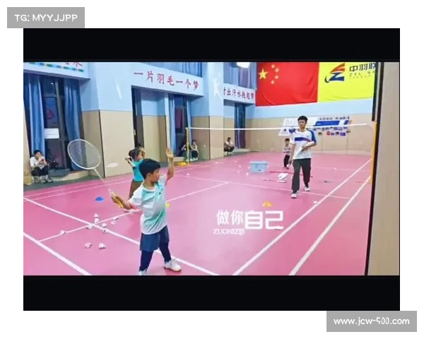 羽毛球体能训练手册进校园 奥运冠军倾力参与编撰助力青少年成长 羽毛球体能训练手册进校园 奥运冠军倾力参与编撰助力青少年成长