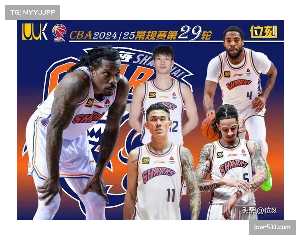 上海男篮进攻端无球跑动积极 空位三分机会占比达到45%