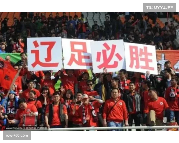 重庆铜梁龙主场氛围火爆 川渝德比吸引近六万球迷现场观战